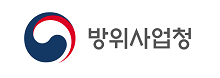방위사업청