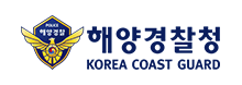 해양경찰청